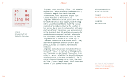 he-jing.com :about - Bio