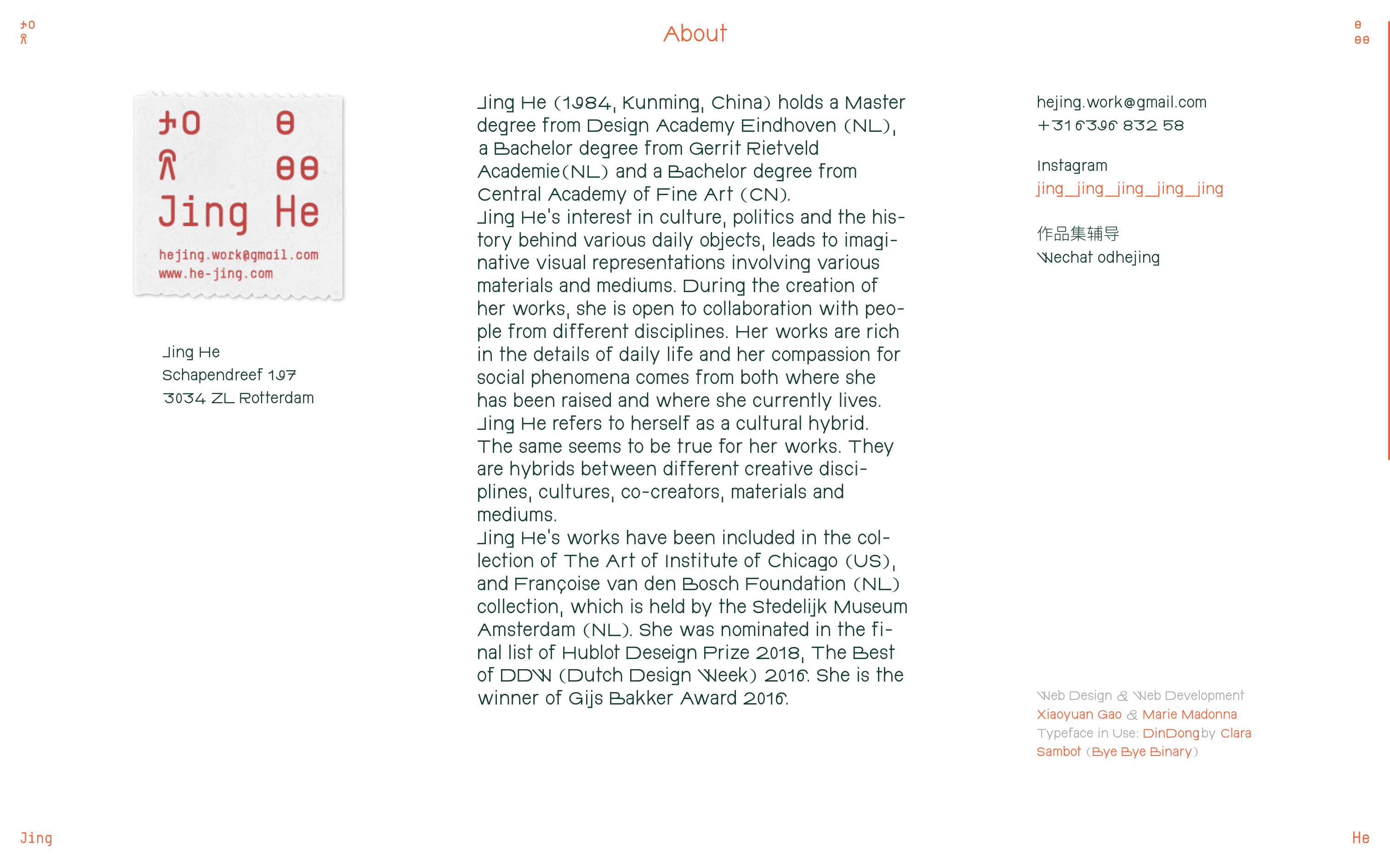 he-jing.com :about - Bio