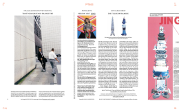he-jing.com :press