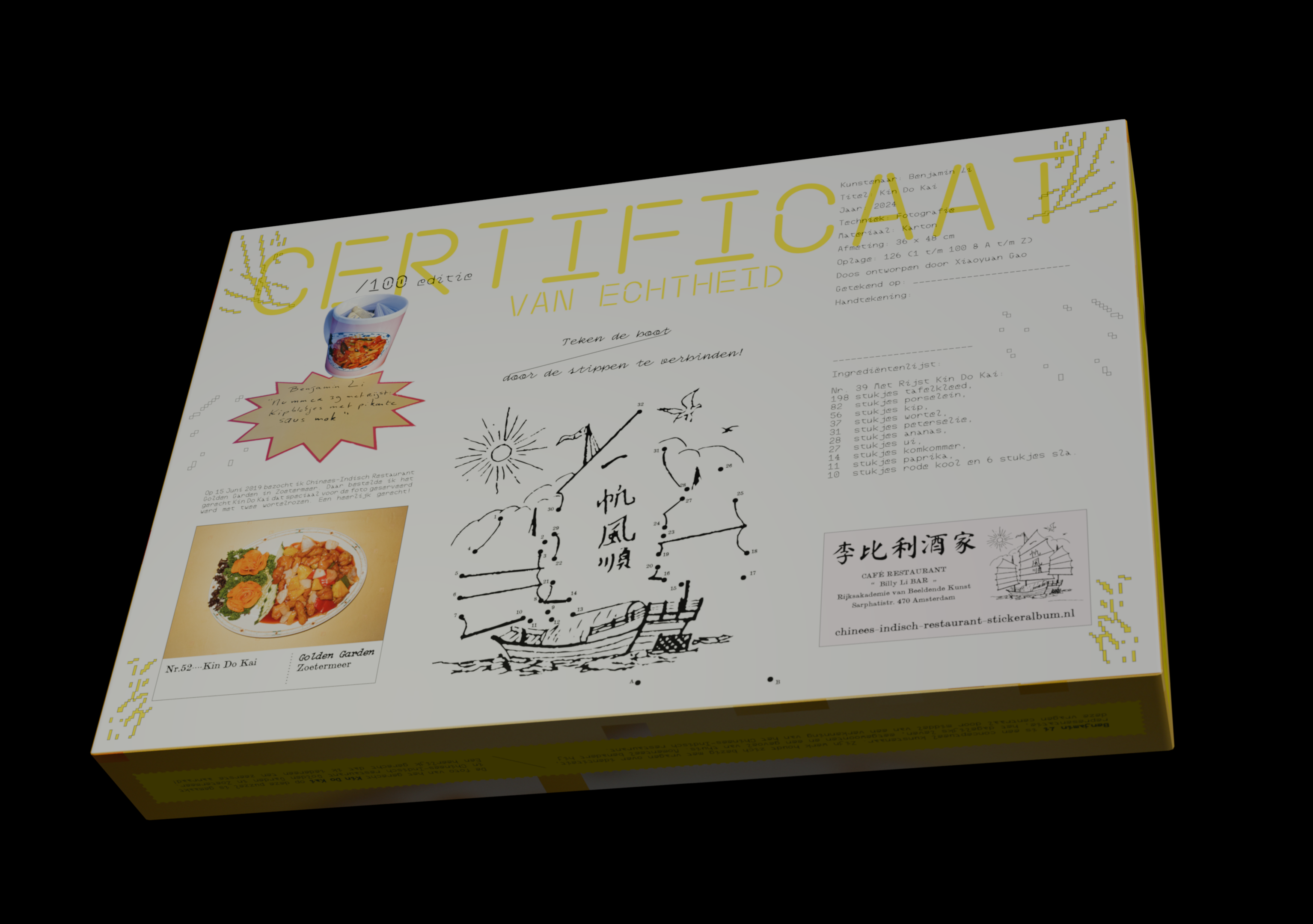 Puzzle box Nr. 39 Met Rijst - Kin Do Kai 