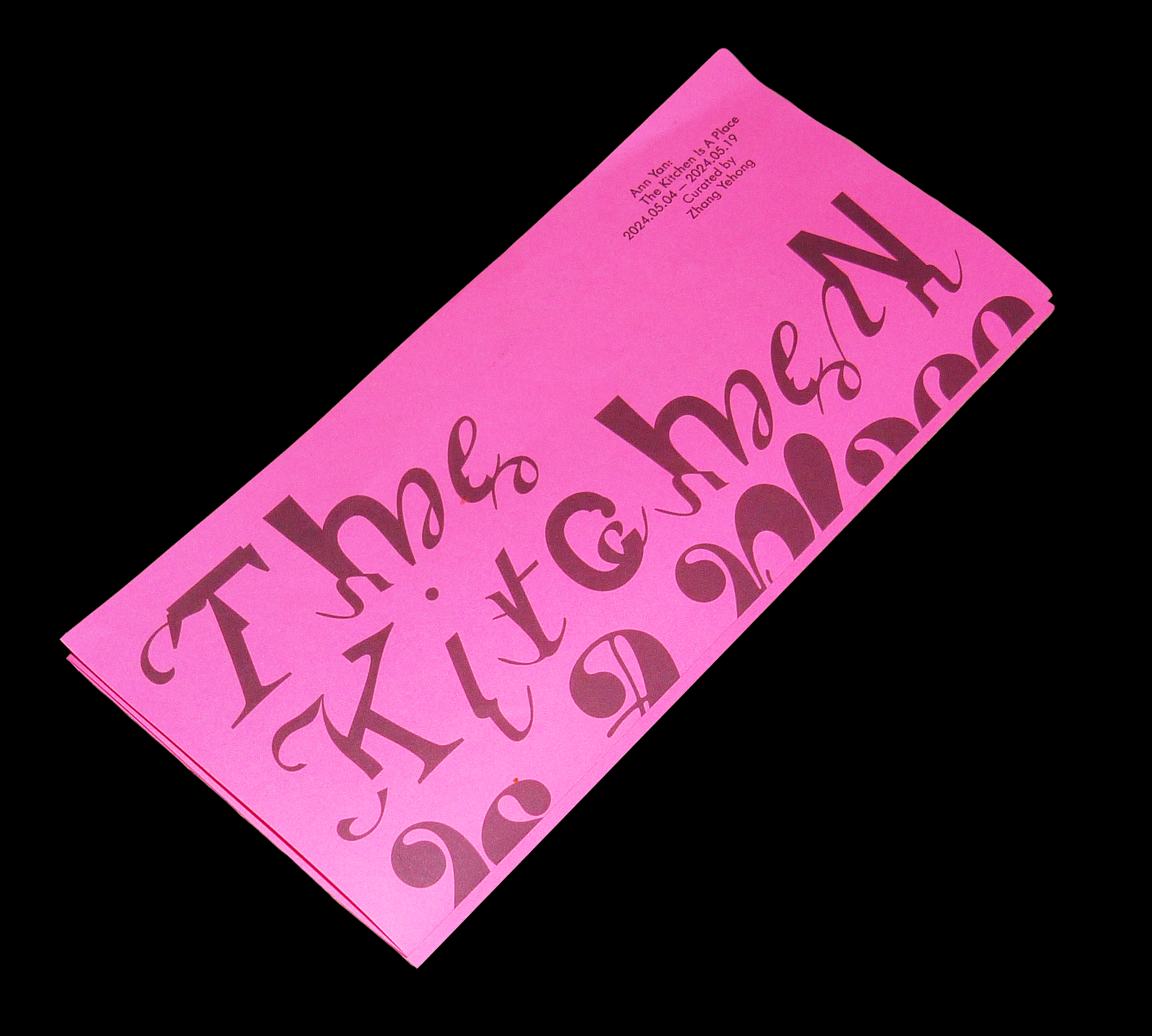 Ann Yan: The Kitchen Is A Place