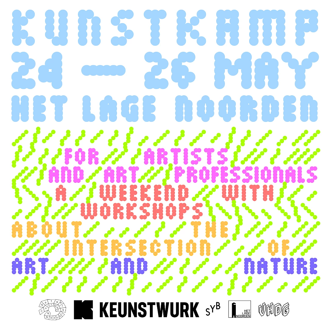 KUNSTKAMP Online Promotion Material Design 