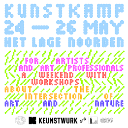 KUNSTKAMP Online Promotion Material Design 