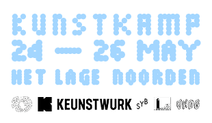 KUNSTKAMP Online Promotion Material Design 