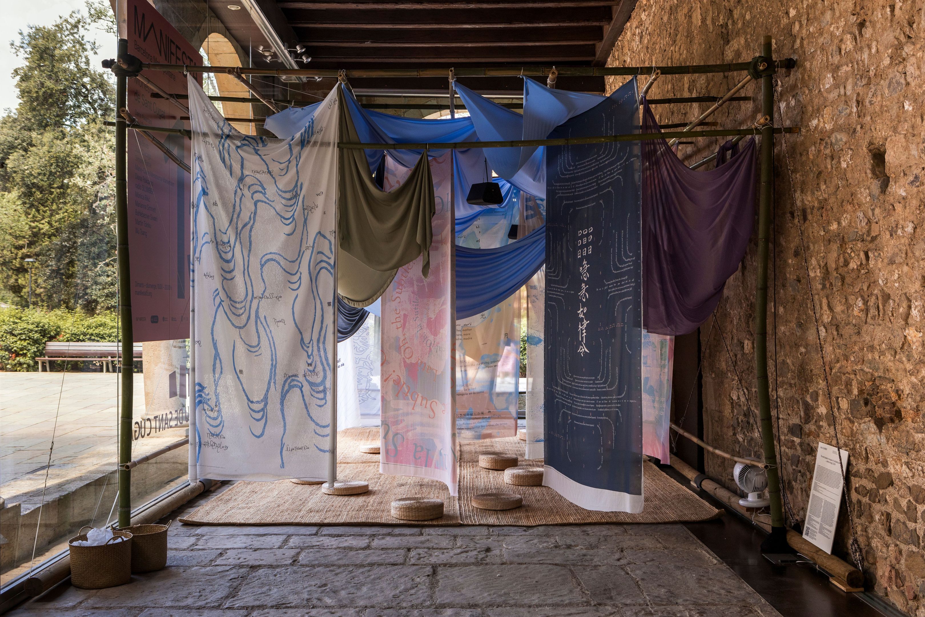 radioSLUMBER: The wind speaks in tongues of undulating waters (...silence sings)