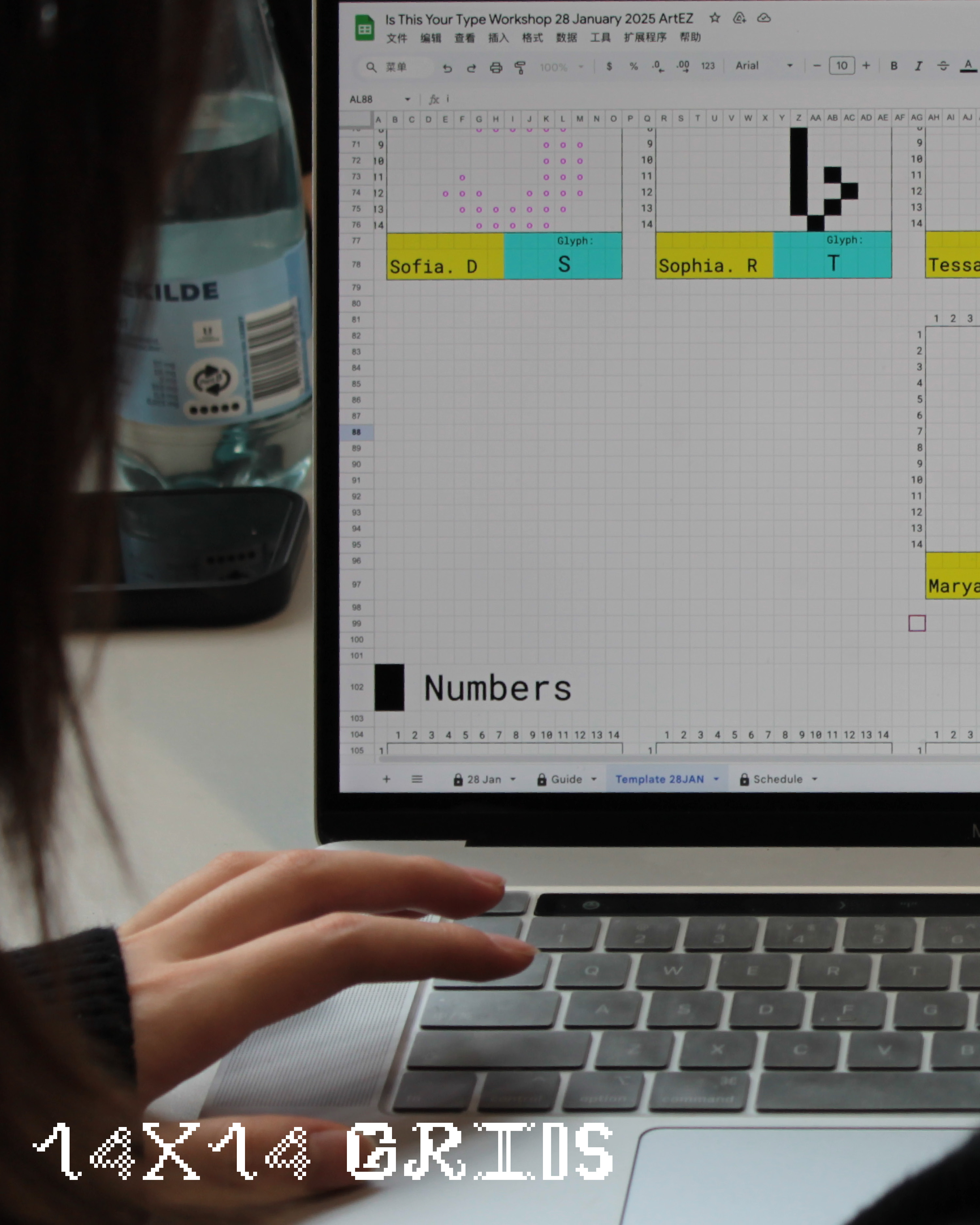Is This Your Type 3 - modular type design workshop