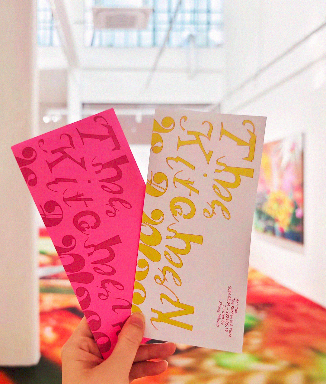 Ann Yan: The Kitchen Is A Place