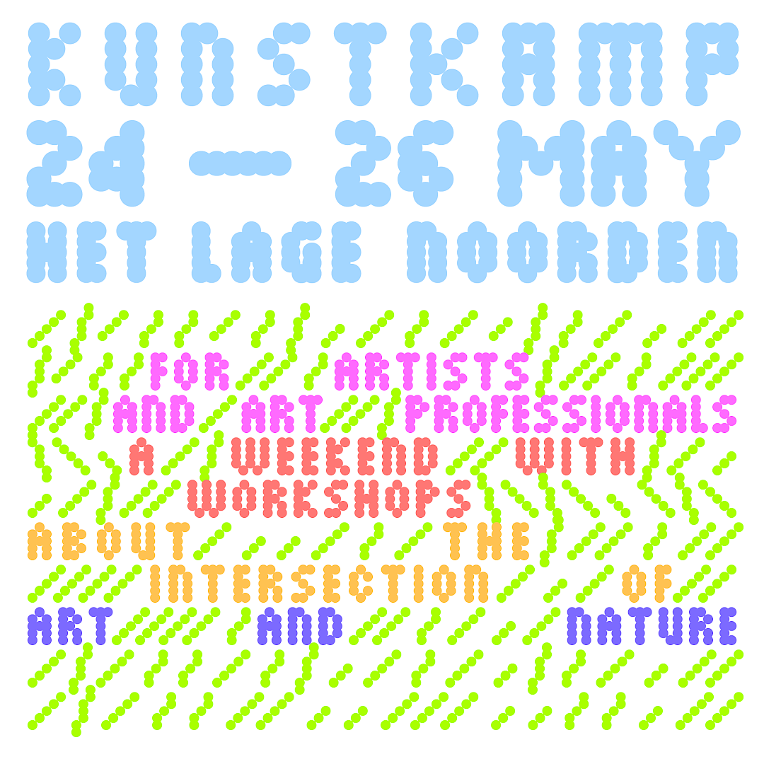 KUNSTKAMP Online Promotion Material Design