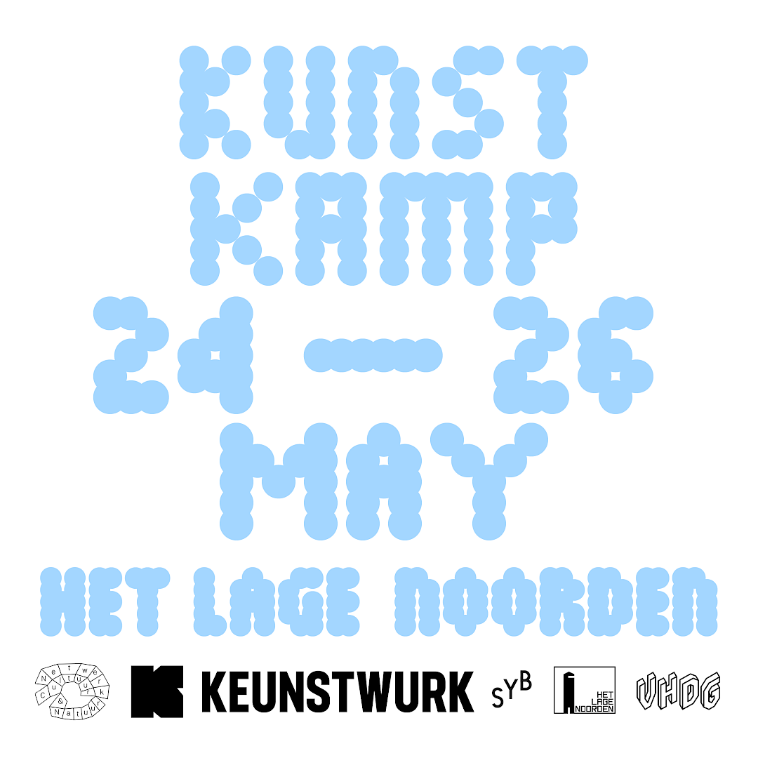 KUNSTKAMP Online Promotion Material Design